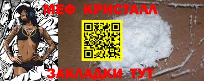 прущая мука Пугачёв