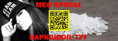 прущая мука Пугачёв