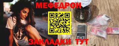 прущая мука Пугачёв