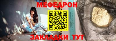 кристаллы Пушкино