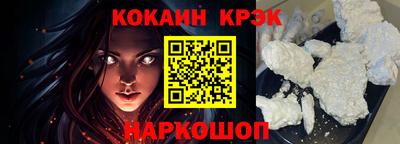 прущая мука Пугачёв