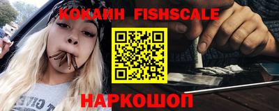 альфа пвп Пыть-Ях
