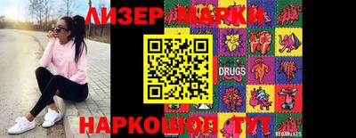 альфа пвп Пыть-Ях