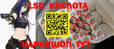 кристаллы Пушкино