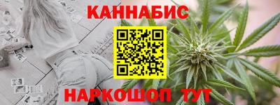 альфа пвп Пыть-Ях
