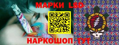 кристаллы Пушкино