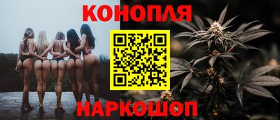 альфа пвп Пыть-Ях