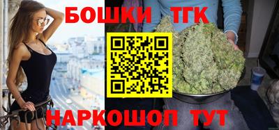 прущая мука Пугачёв