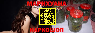 альфа пвп Пыть-Ях