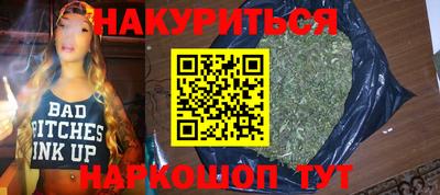 прущая мука Пугачёв