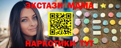 прущая мука Пугачёв