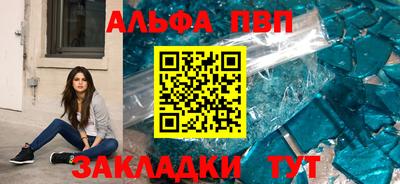 прущая мука Пугачёв