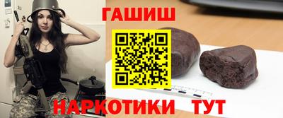 прущая мука Пугачёв