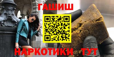 прущая мука Пугачёв