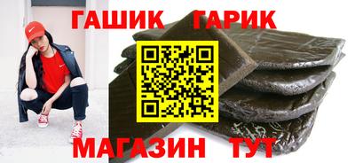 альфа пвп Пыть-Ях