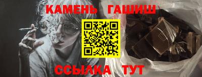 альфа пвп Пыть-Ях