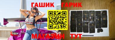 прущая мука Пугачёв