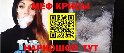 прущая мука Пугачёв