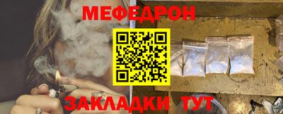 кристаллы Пушкино