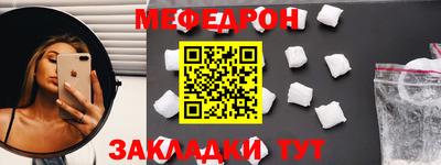 прущая мука Пугачёв