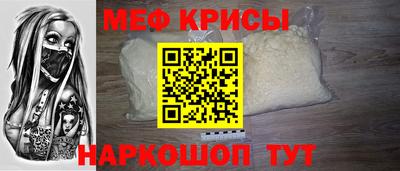 прущая мука Пугачёв