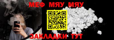 кристаллы Пушкино