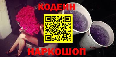 прущая мука Пугачёв